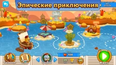 bloons td 6 apk 4